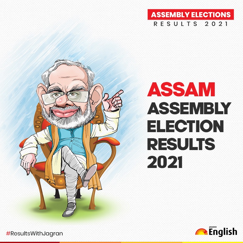  Assam Assembly Election Results 2021: BJP cruises past majority mark of 78, Congress leads on 45 seats